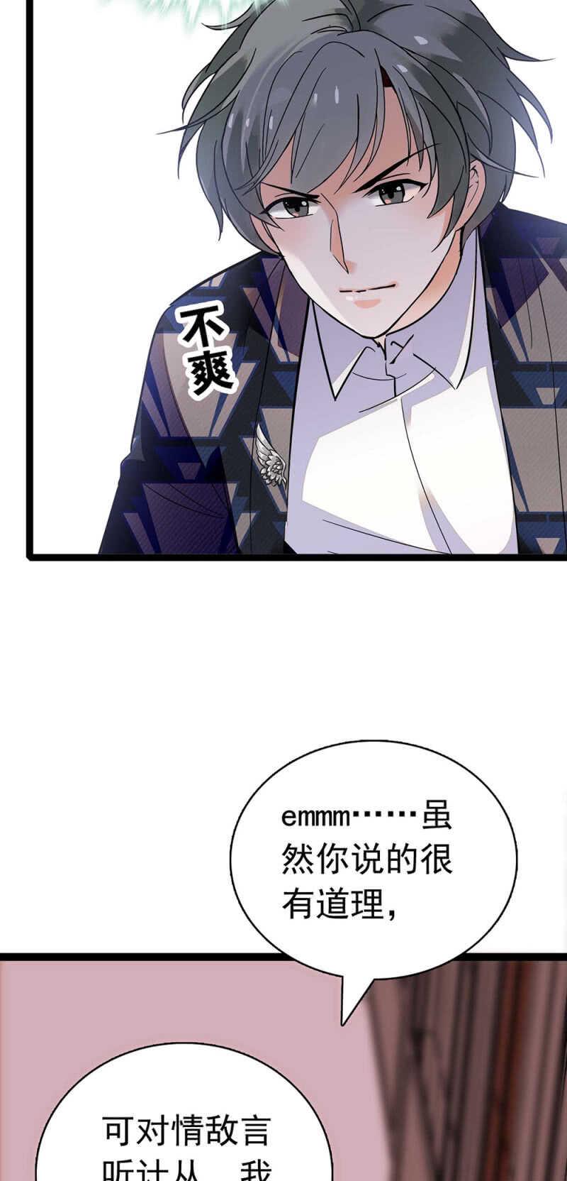 (Ⅱ)021.特别的条件11