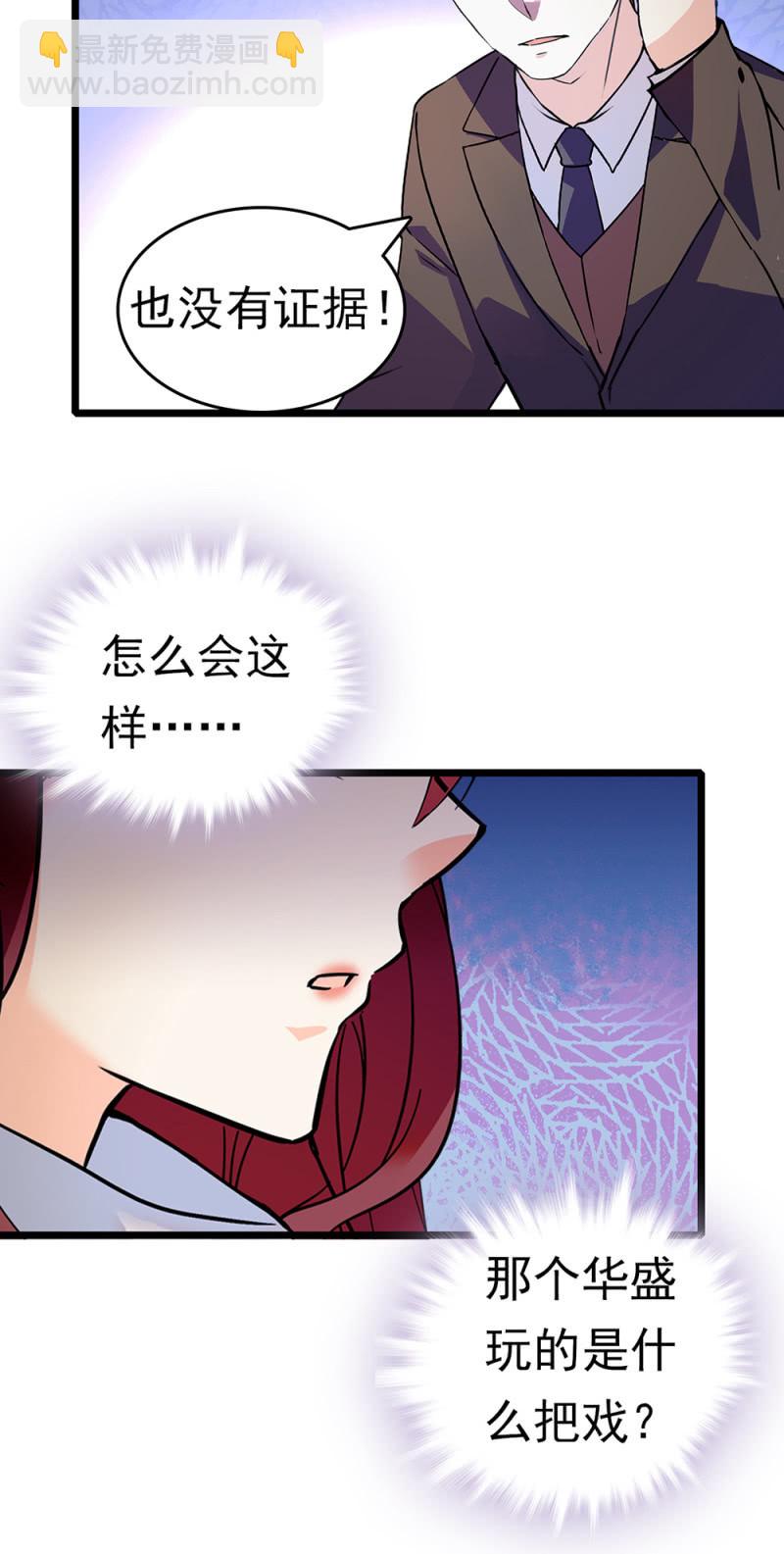 (Ⅱ)068事发53