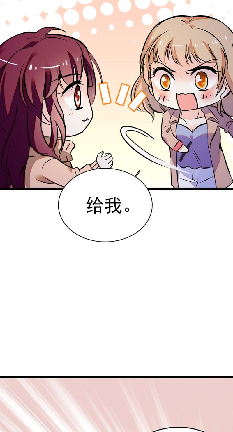 (Ⅱ)047痛苦的根源21