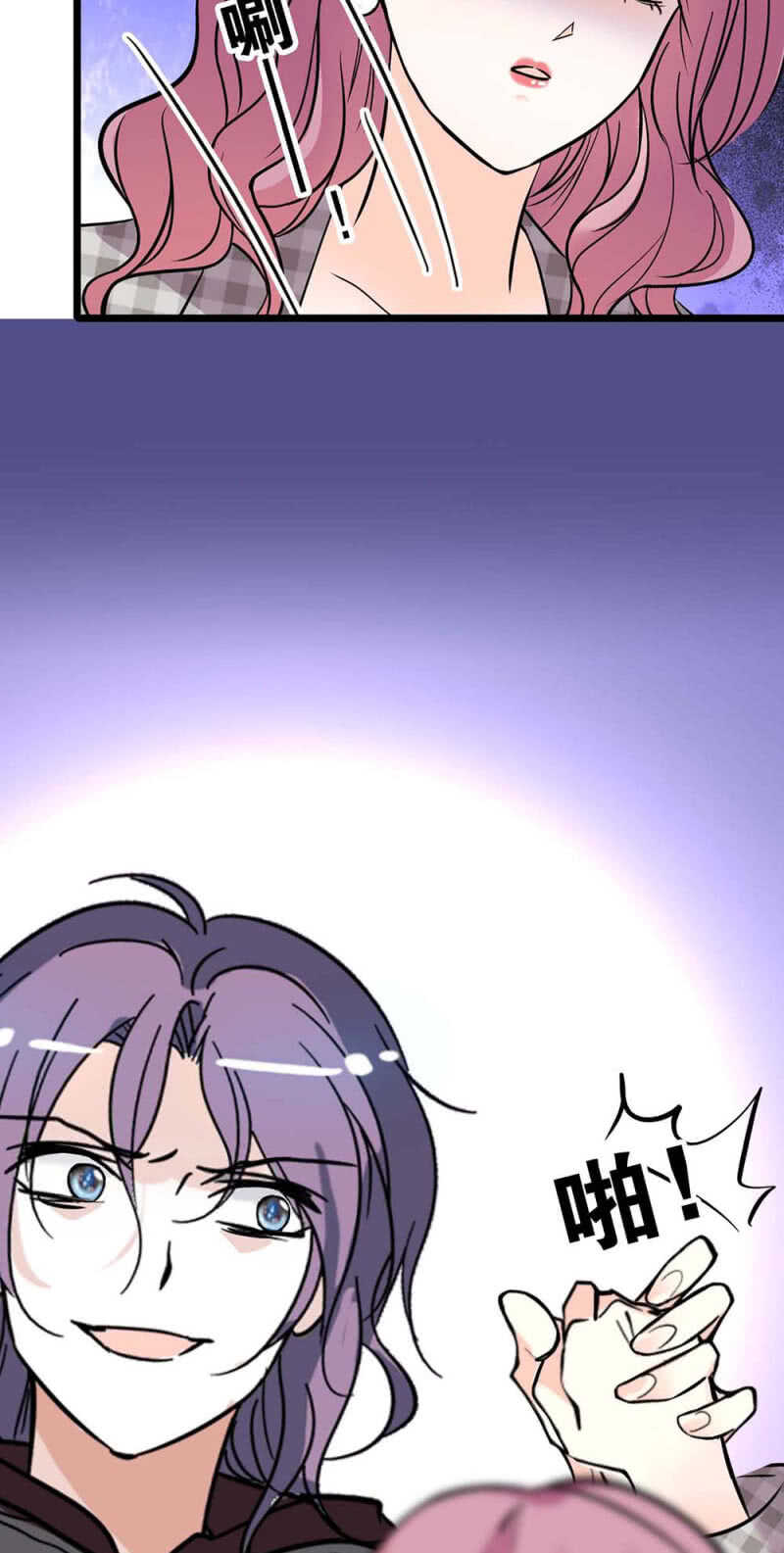 (Ⅱ)024.出手相助37