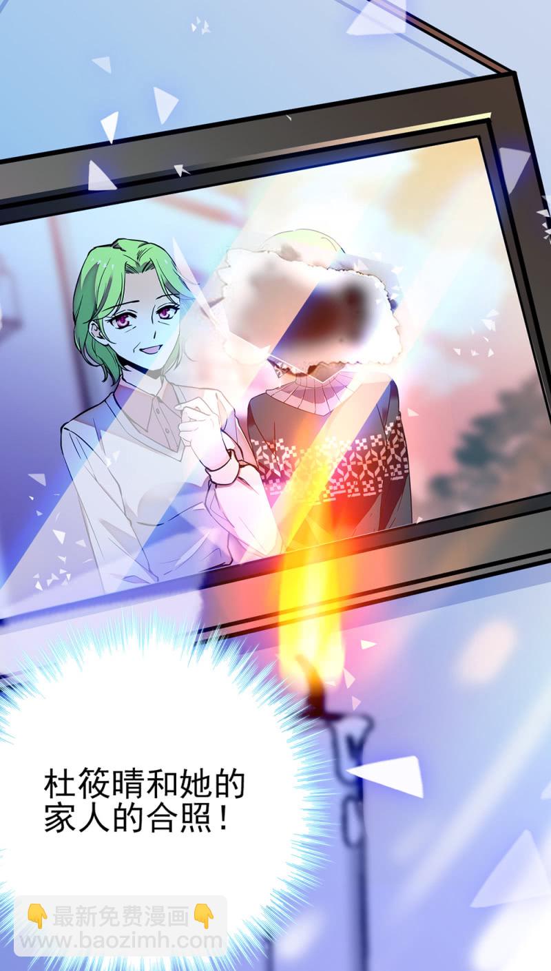 (Ⅱ)048 分裂19