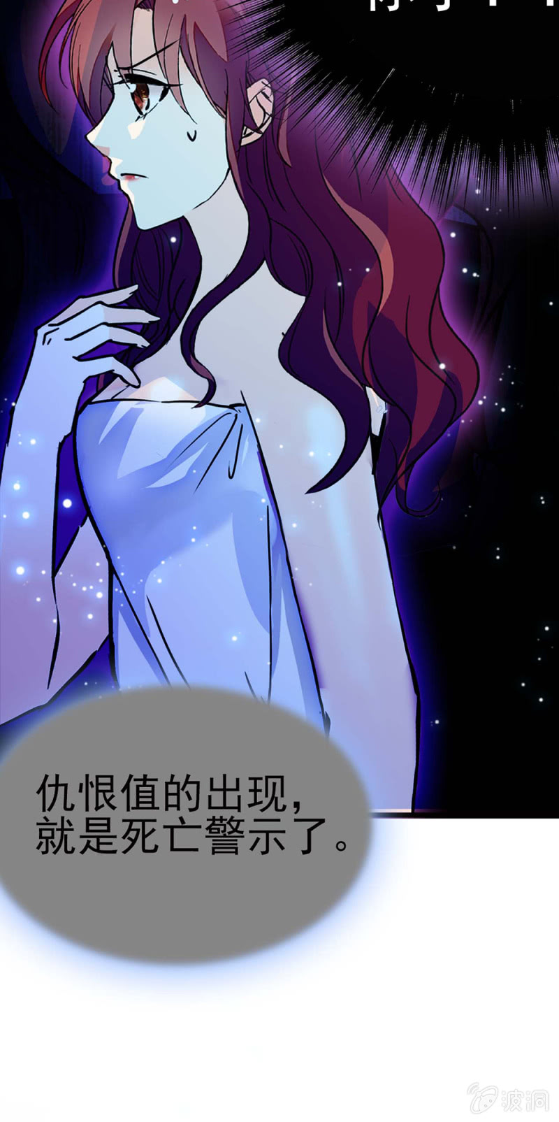 (Ⅱ)044 营销战场56