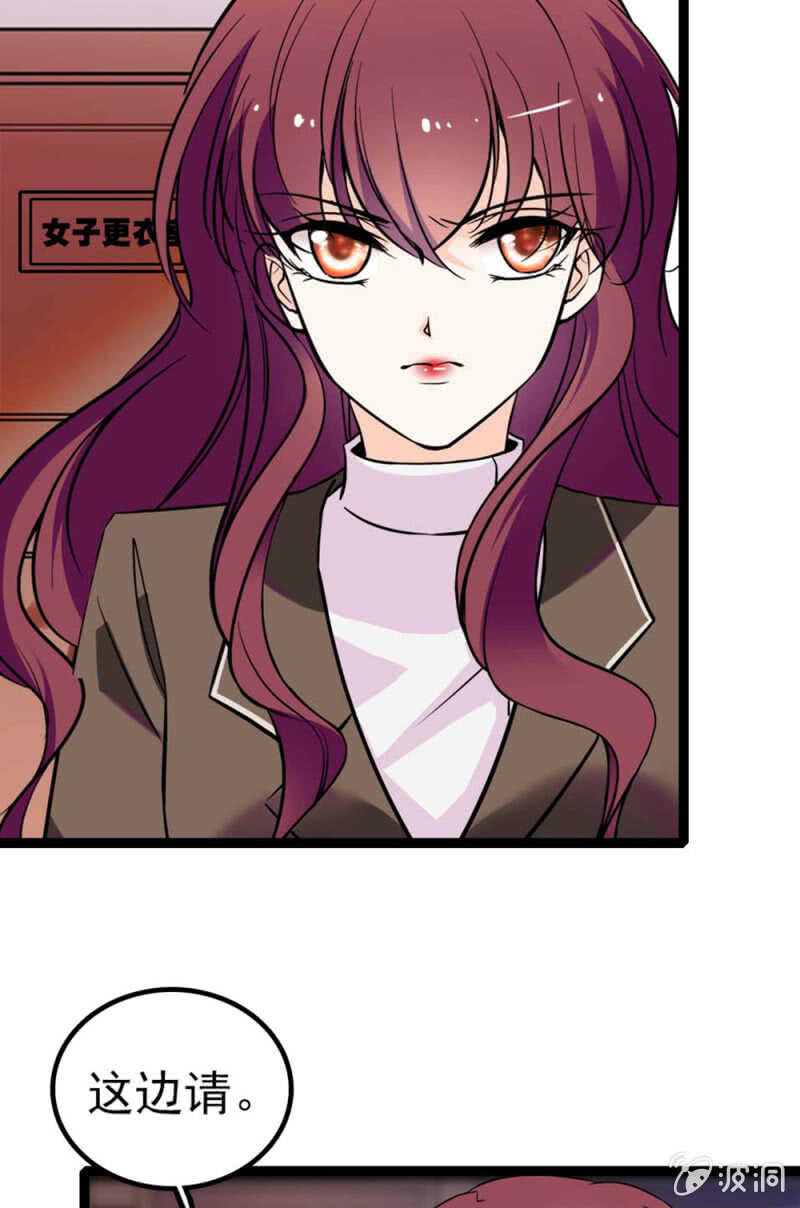 (Ⅱ)012.马术与商术8