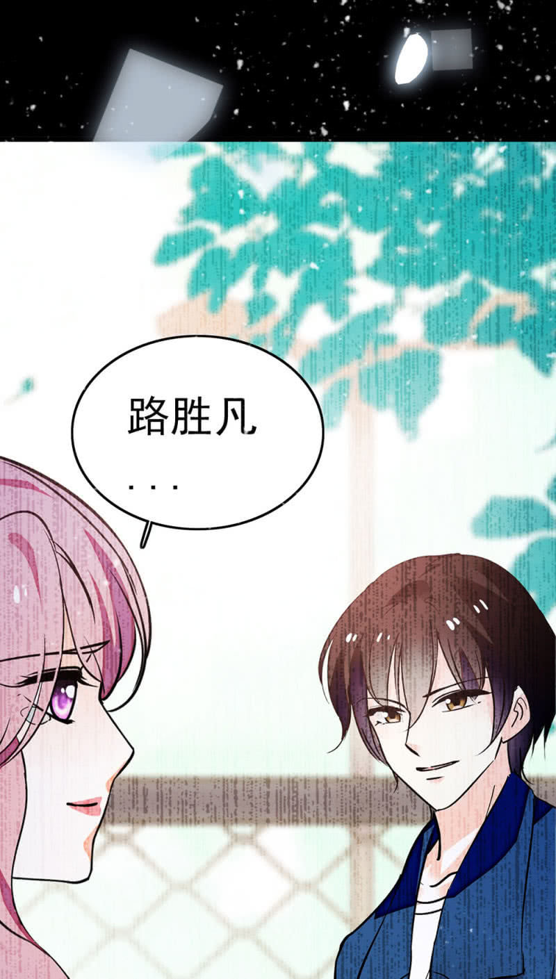 (Ⅱ)047痛苦的根源58