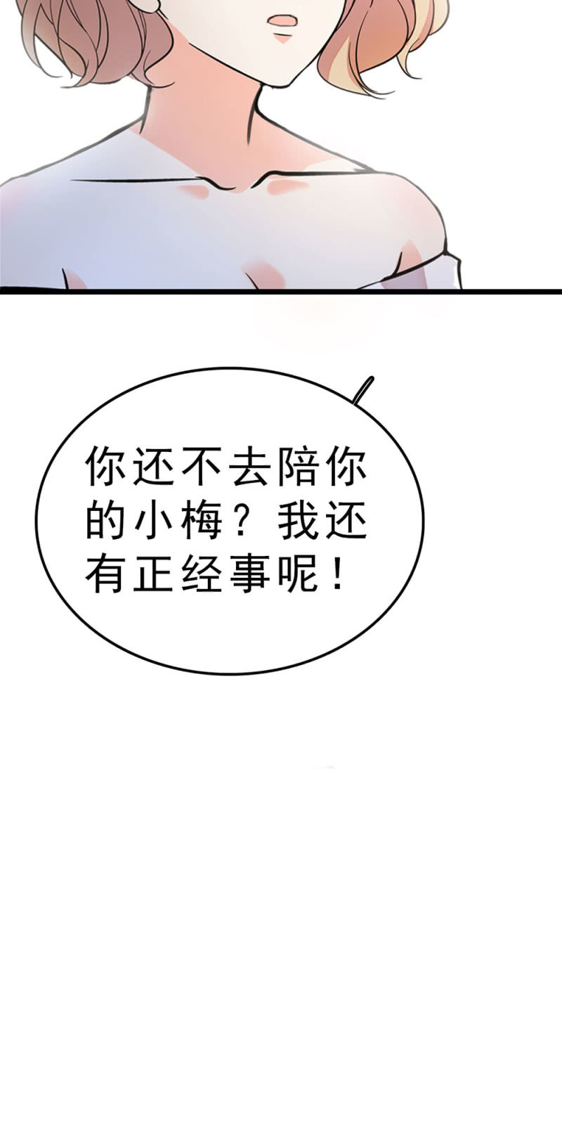 (Ⅱ)060请律师89
