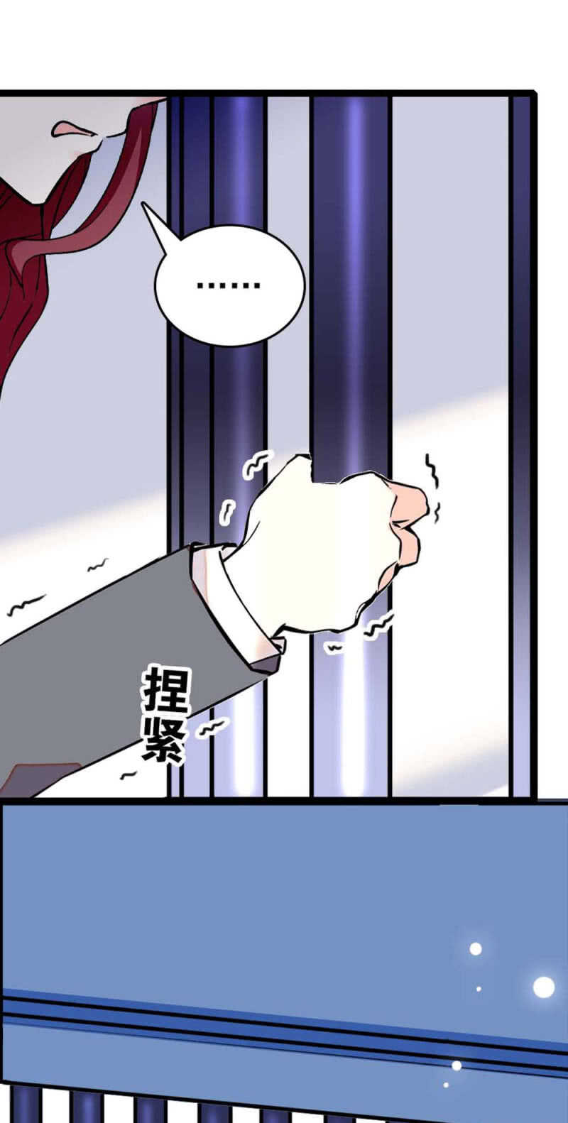 (Ⅱ)019.线索丢失46