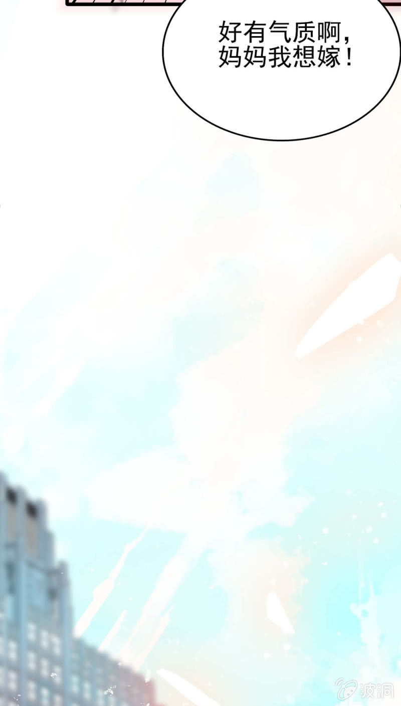 (Ⅱ)044 营销战场8