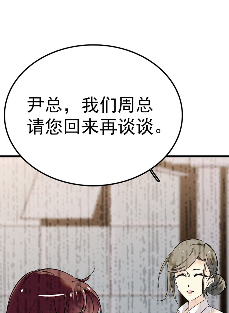 (Ⅱ)071反击95
