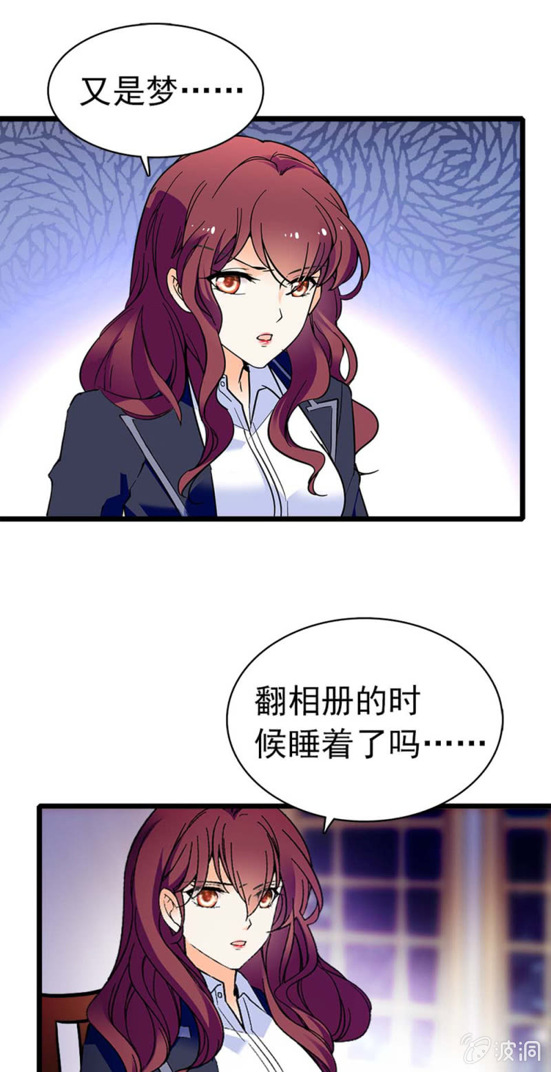 (Ⅱ)034.同窗之友24