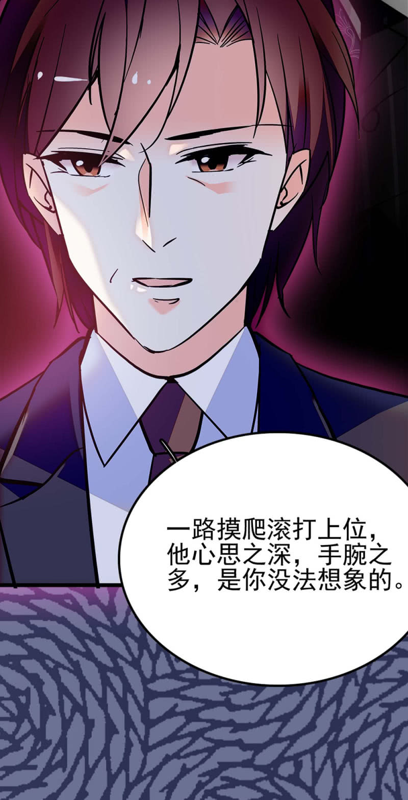 (Ⅱ)042 对抗铁板15