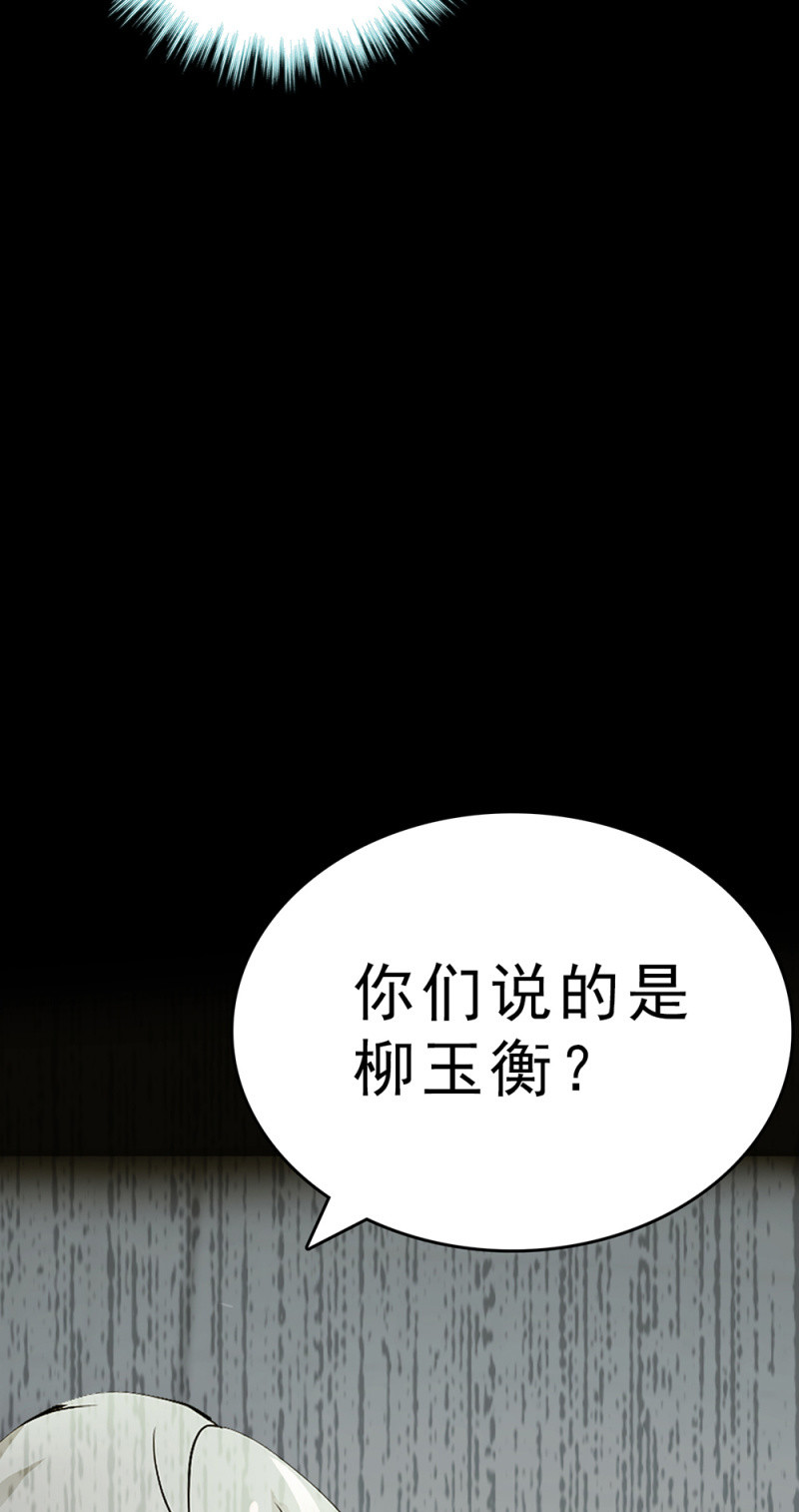 (Ⅱ)062年少的冲动6