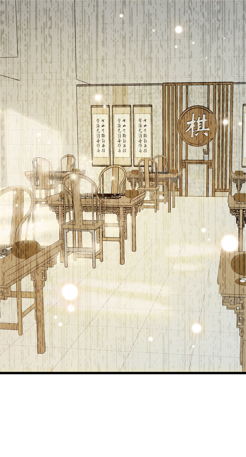 (Ⅱ)054棋士的荣耀50