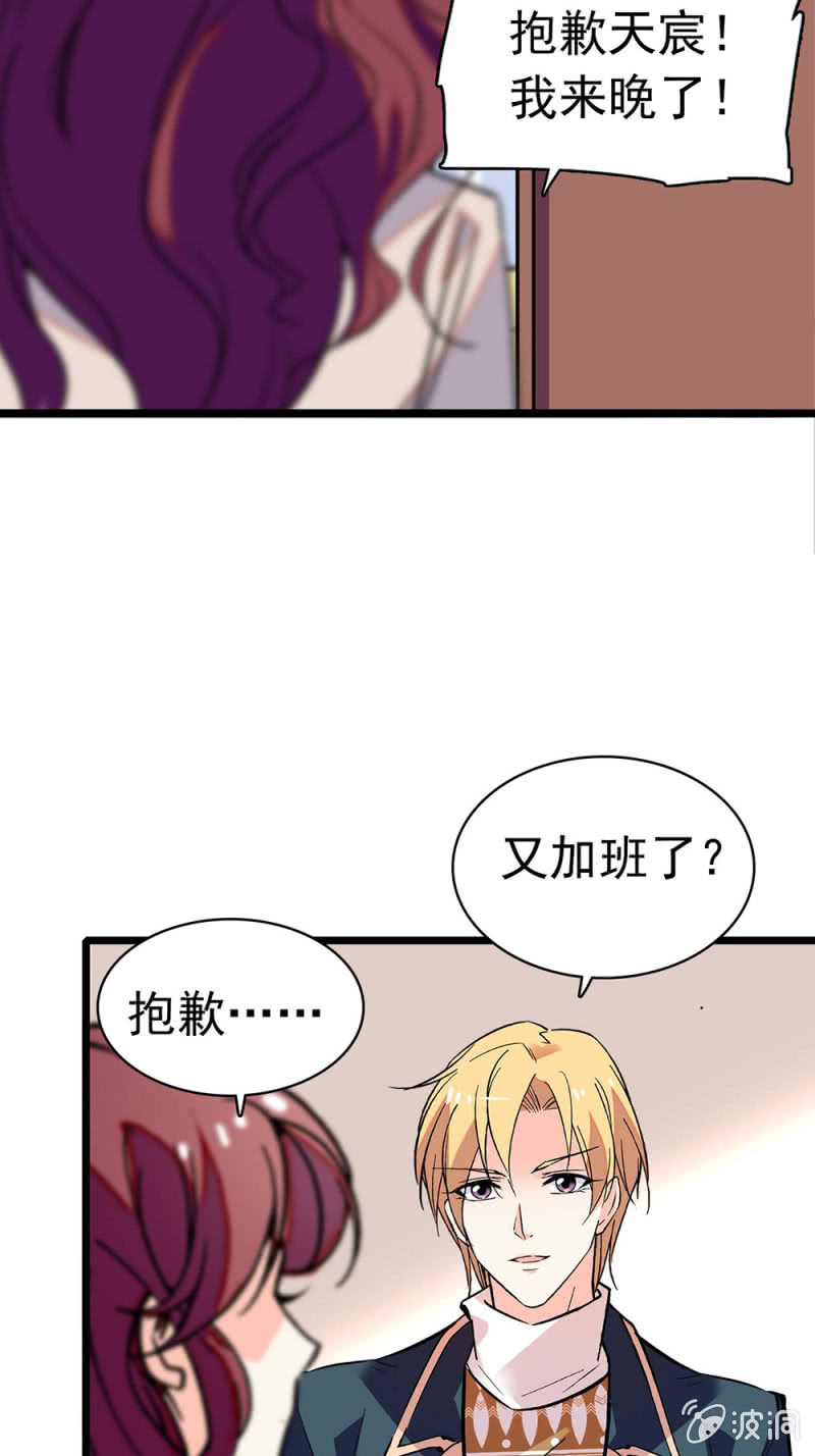 (Ⅱ)031.纪念日32