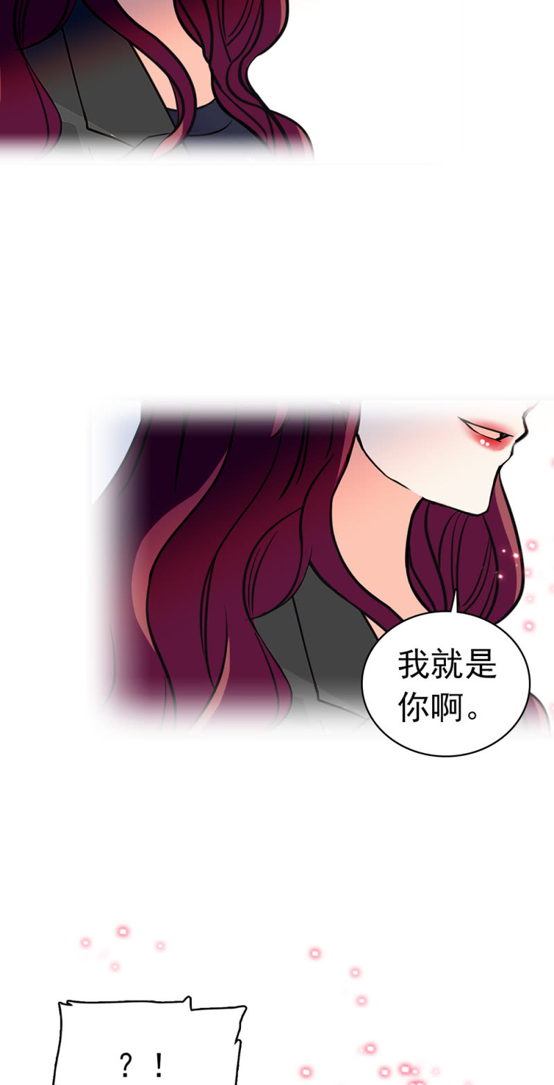 (Ⅱ)029.噩梦再临30
