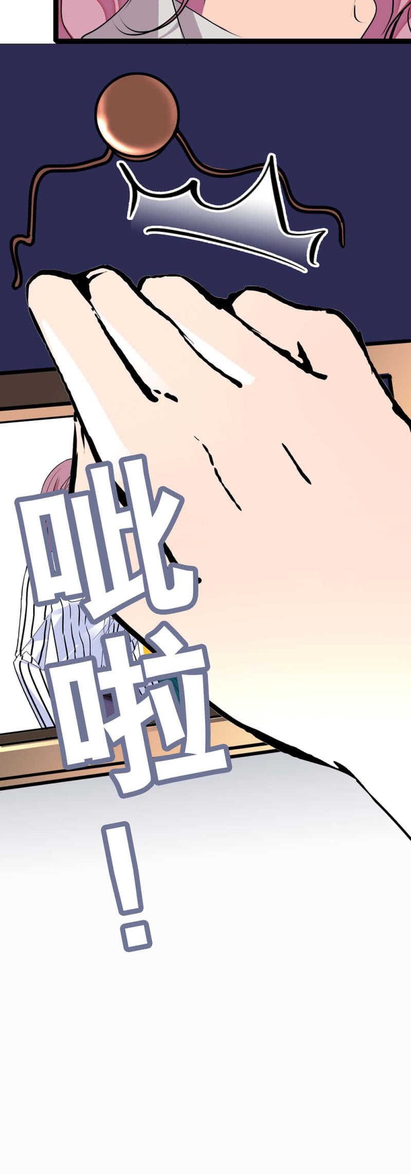 (Ⅱ)017.人前人后39