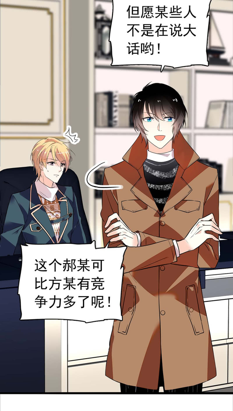 (Ⅱ)031.纪念日23