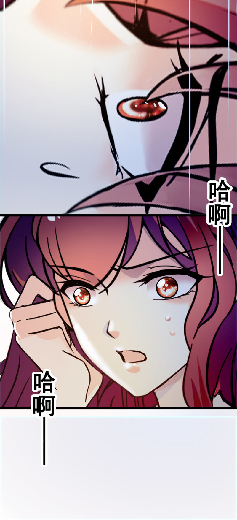 (Ⅱ)054棋士的荣耀99