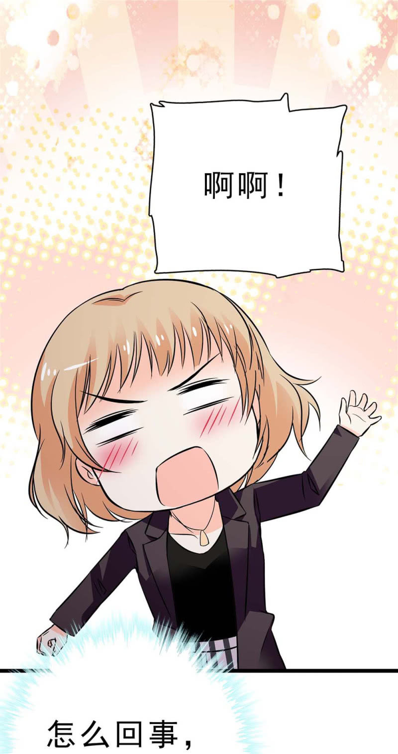 (Ⅱ)058逃避者70