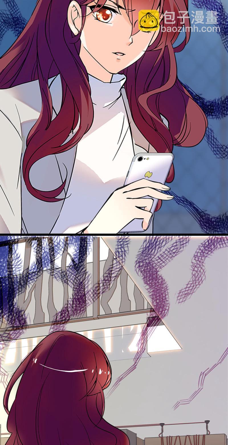 (Ⅱ)059公关之法6