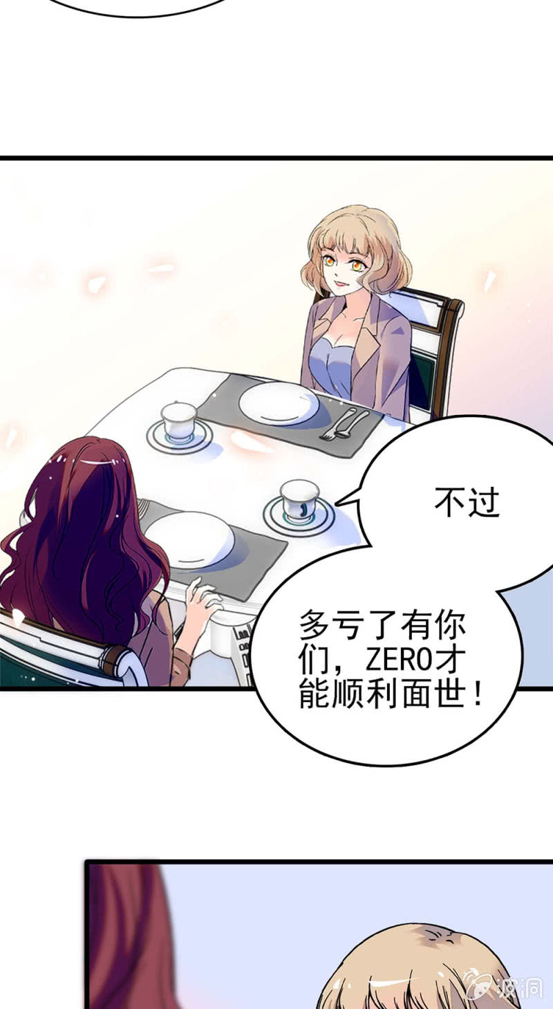 (Ⅱ)044 营销战场16
