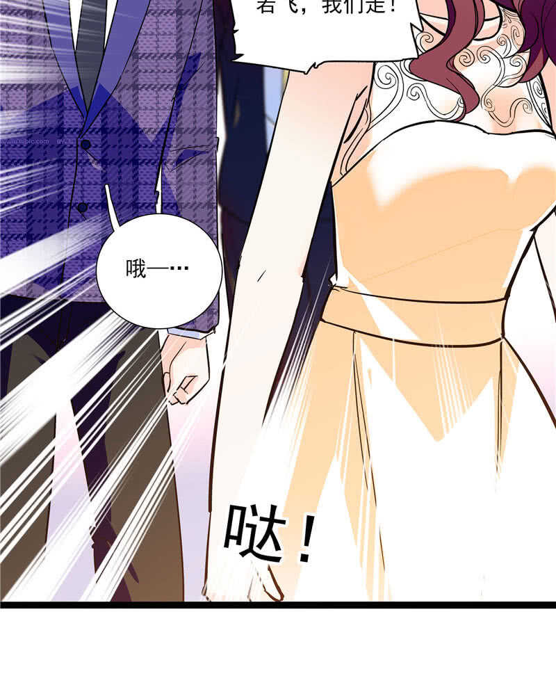 第九十话 “反”目成仇24