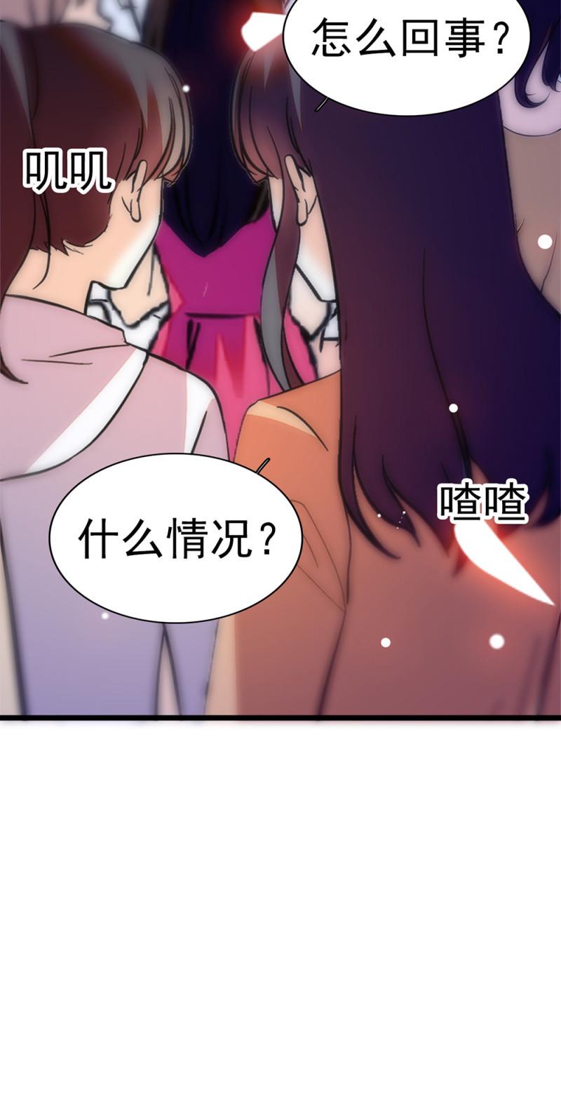 (Ⅱ)054棋士的荣耀9