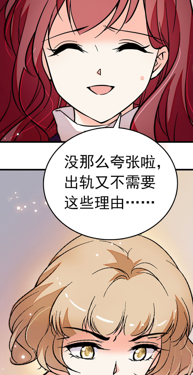 (Ⅱ)067暂别6