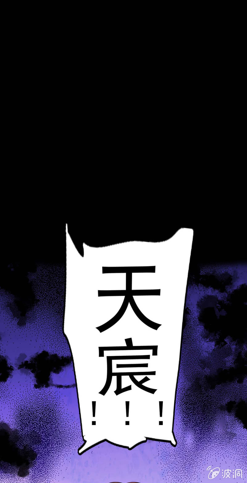(Ⅱ)041 拒绝的勇气0