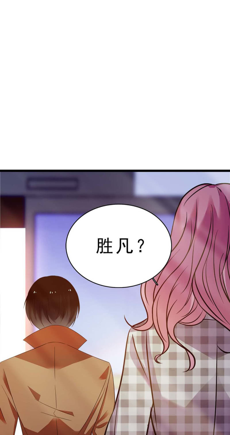 (Ⅱ)058逃避者57
