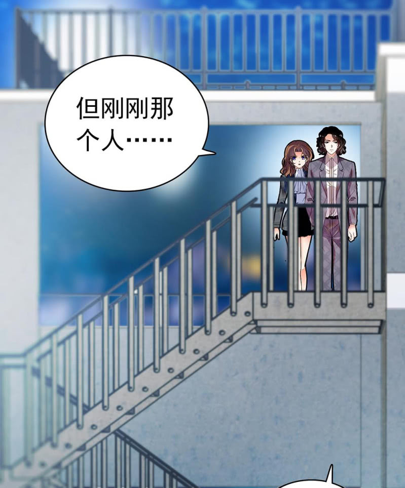 (Ⅱ)033.噩梦现身11