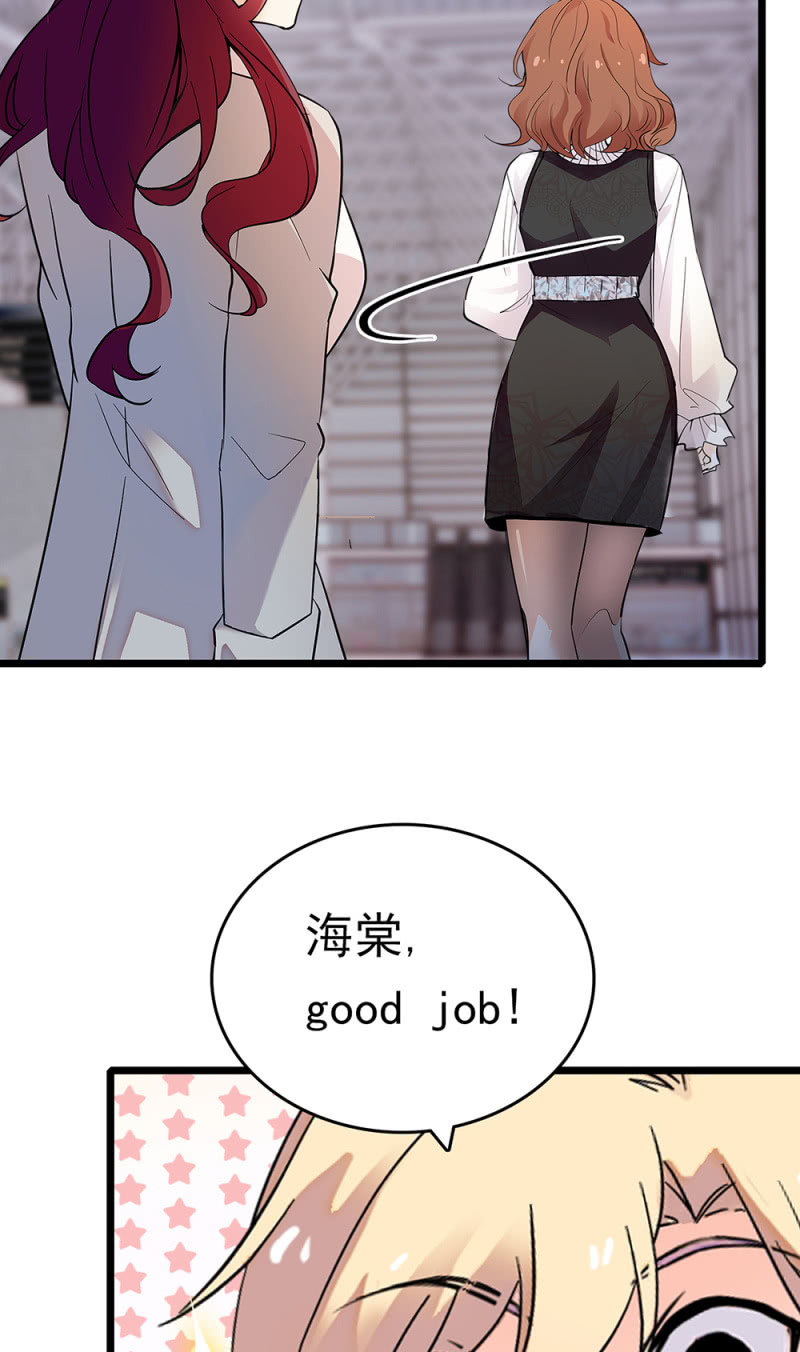 (Ⅱ)068事发26