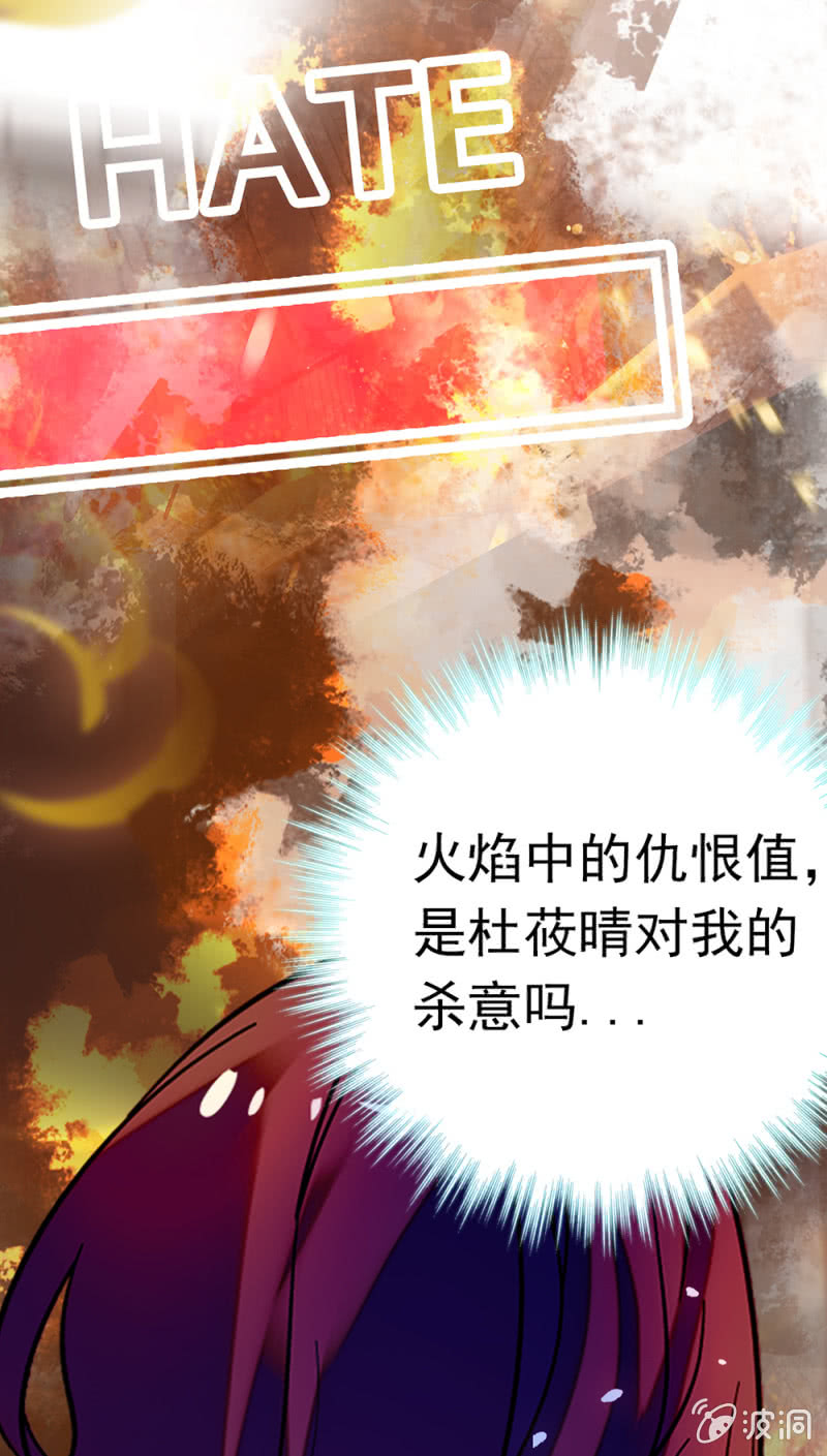(Ⅱ)048分裂76