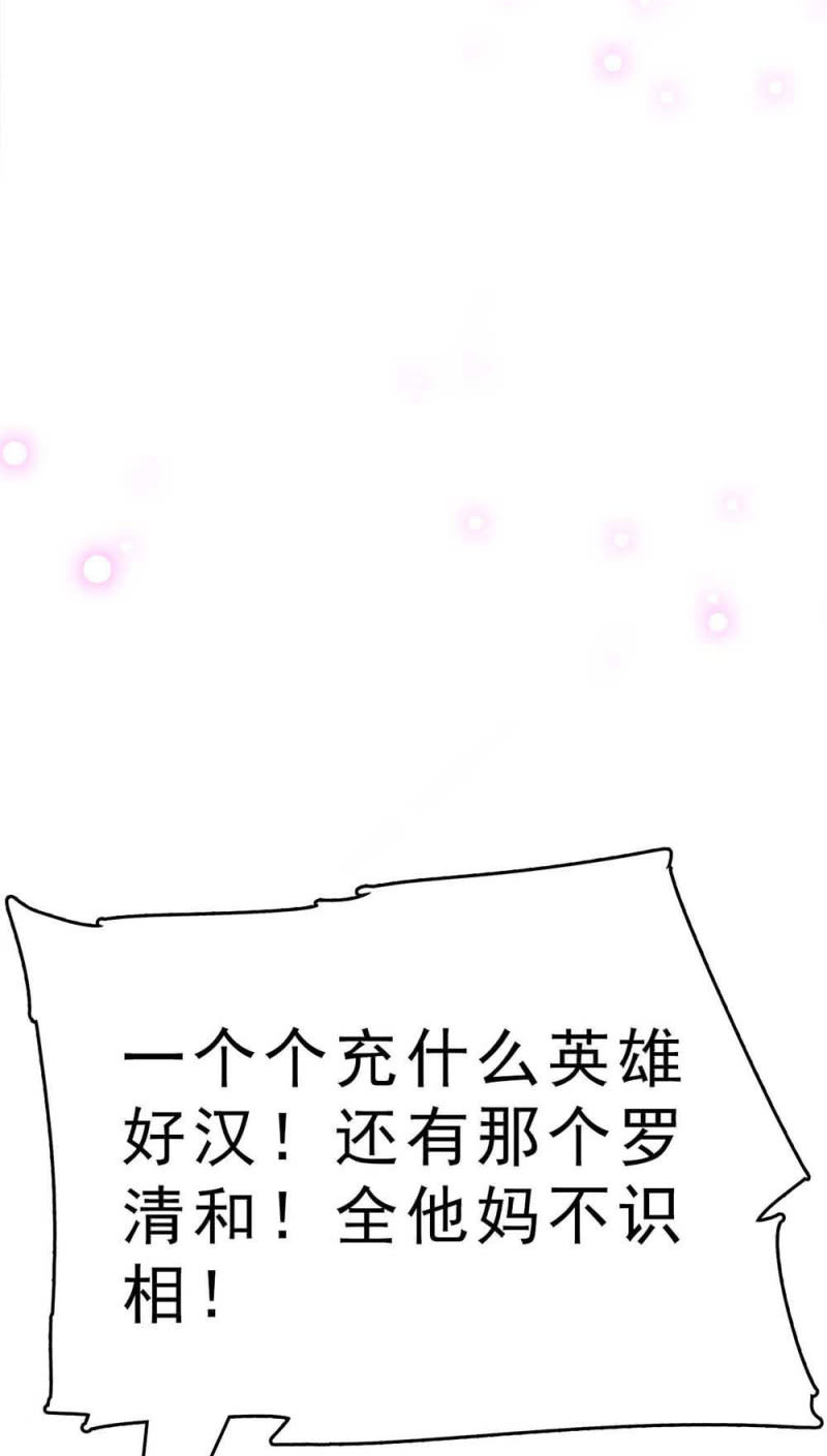 (Ⅱ)060请律师23