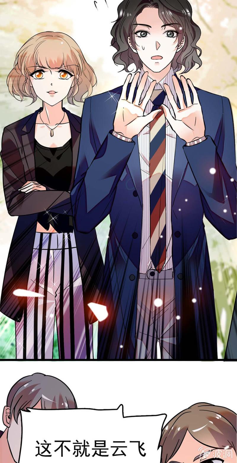 (Ⅱ)056暴雨将袭12