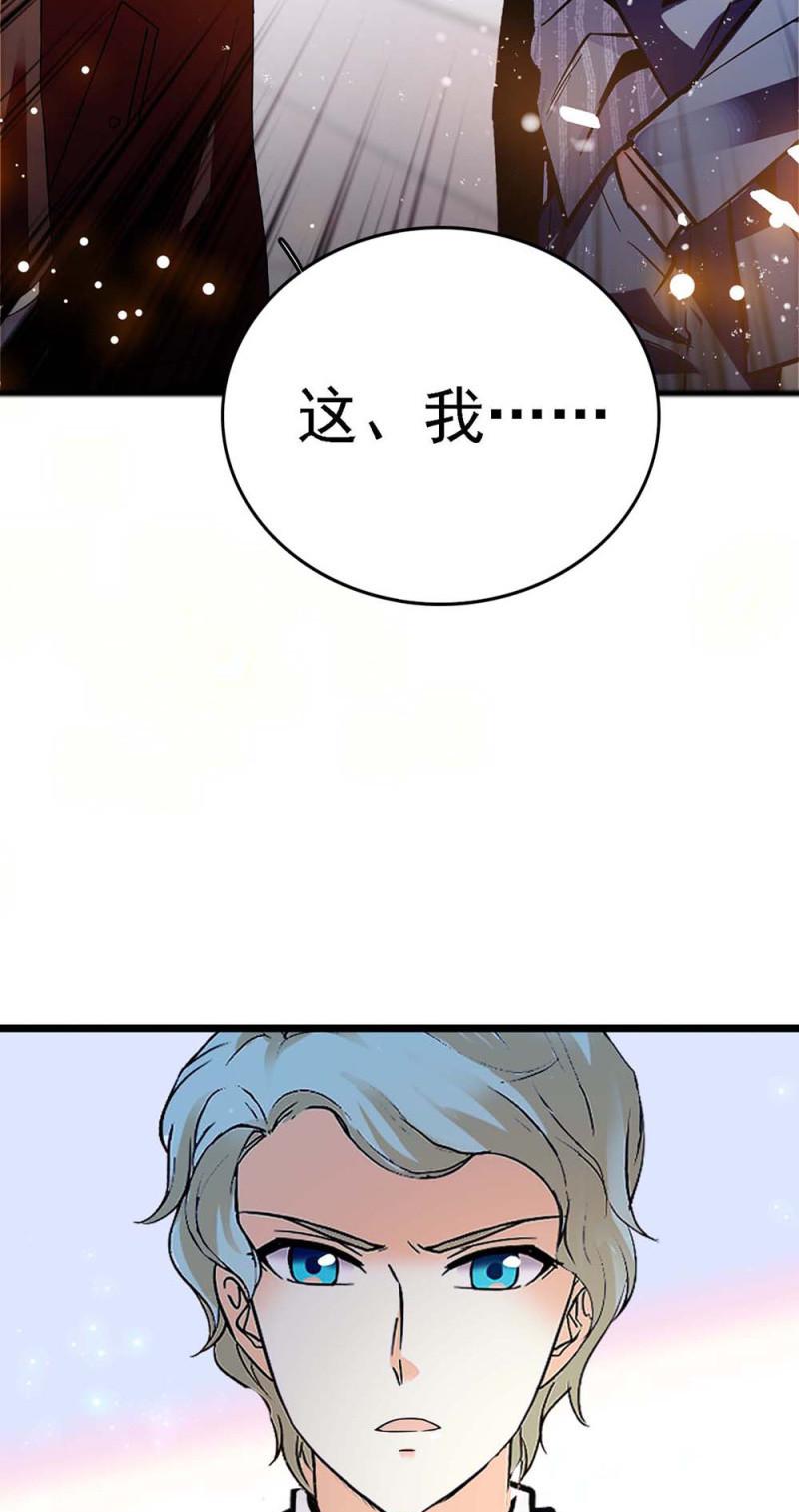 (Ⅱ)057人机大战31
