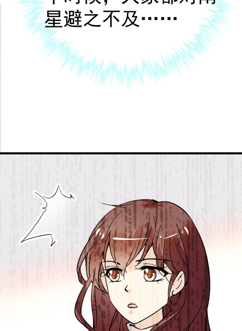 (Ⅱ)071反击93