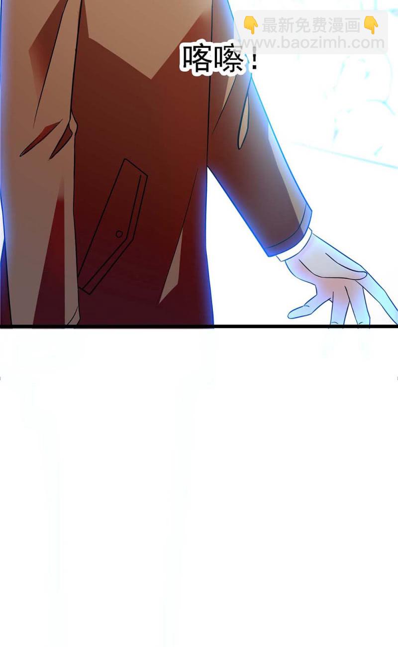 (Ⅱ)058逃避者9