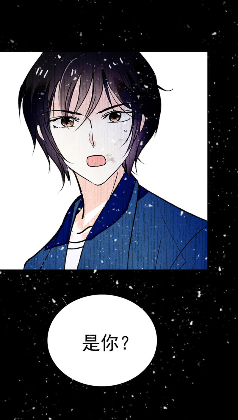 (Ⅱ)047 痛苦的根源51