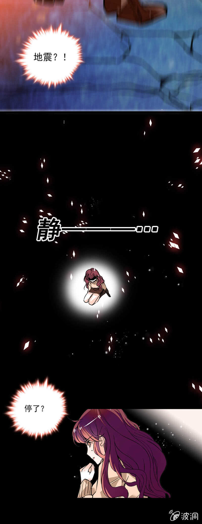 (Ⅱ)001.预知梦8