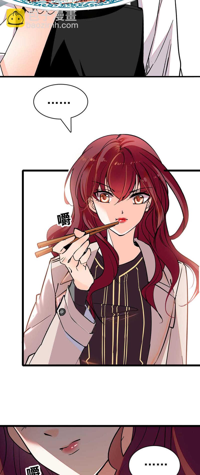 (Ⅱ)026.叔叔的故事10