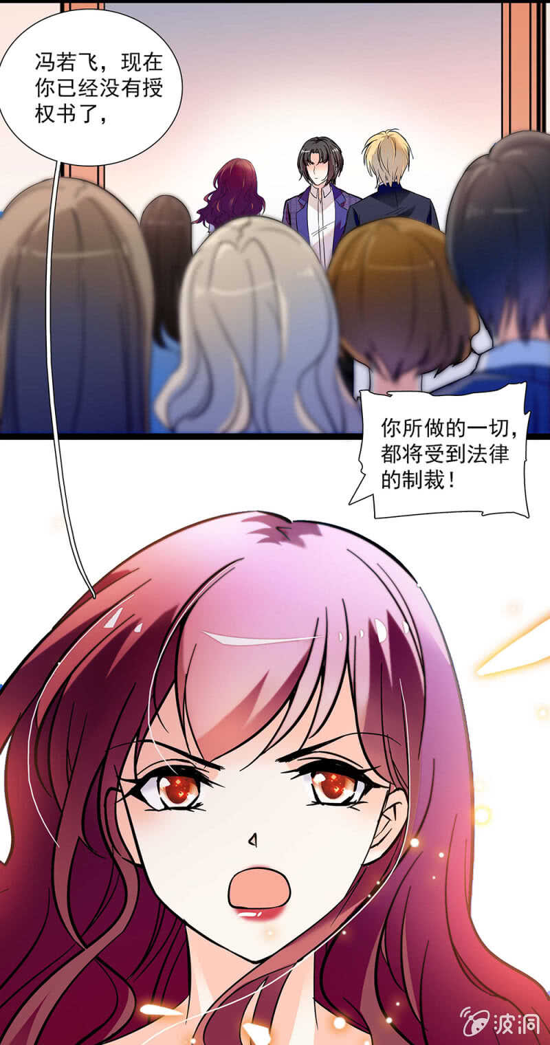 第一百零六话 重演？0