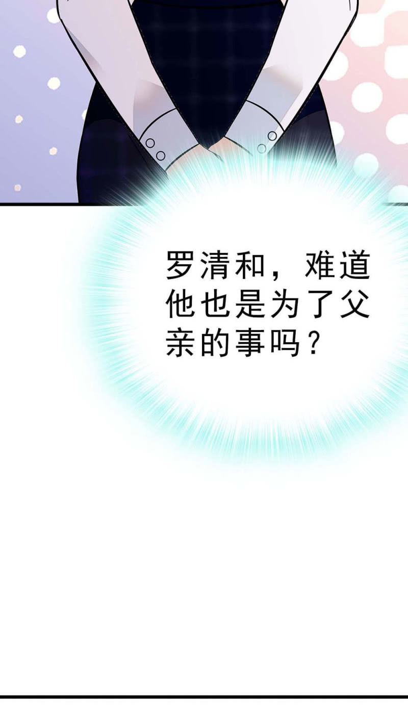 (Ⅱ)060请律师29