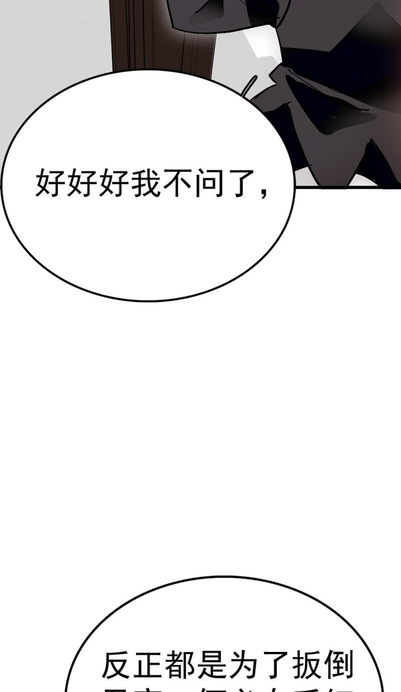 (Ⅱ)071反击13