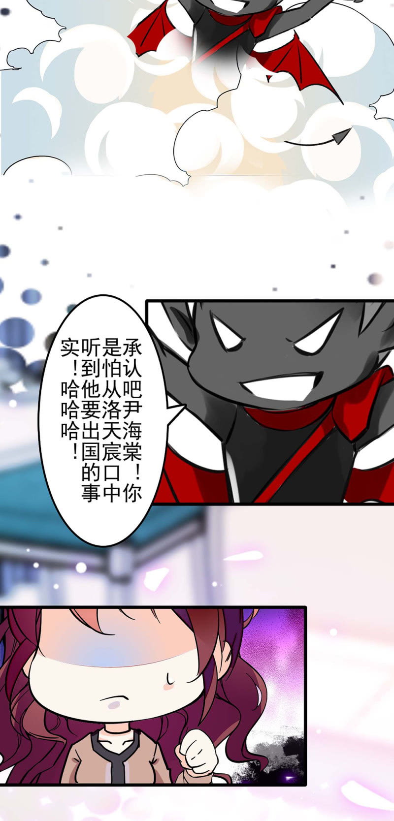 (Ⅱ)039 无需言语的心14