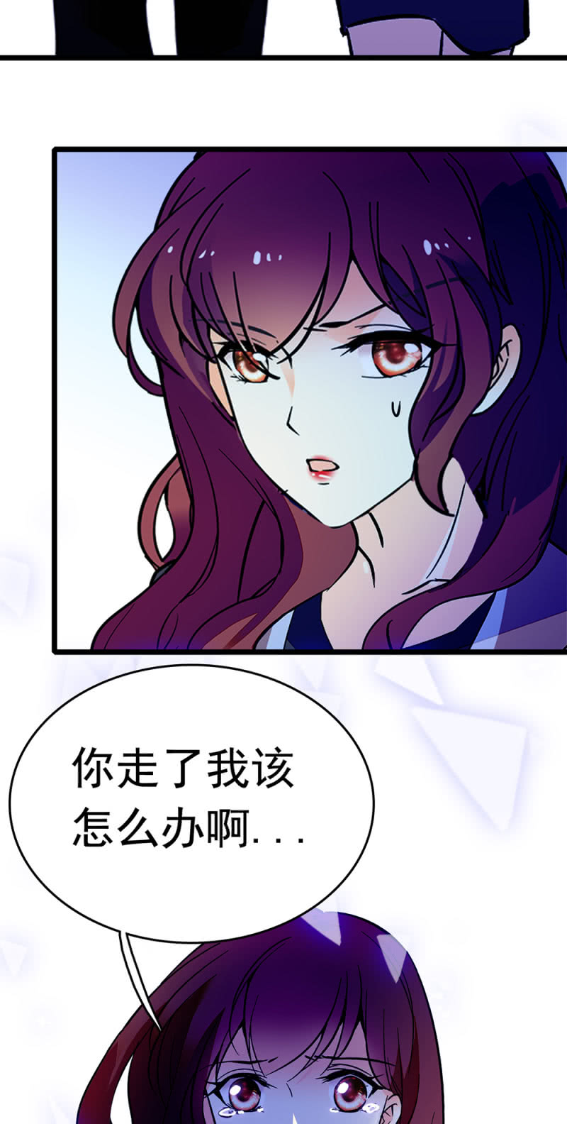 (Ⅱ)048分裂62