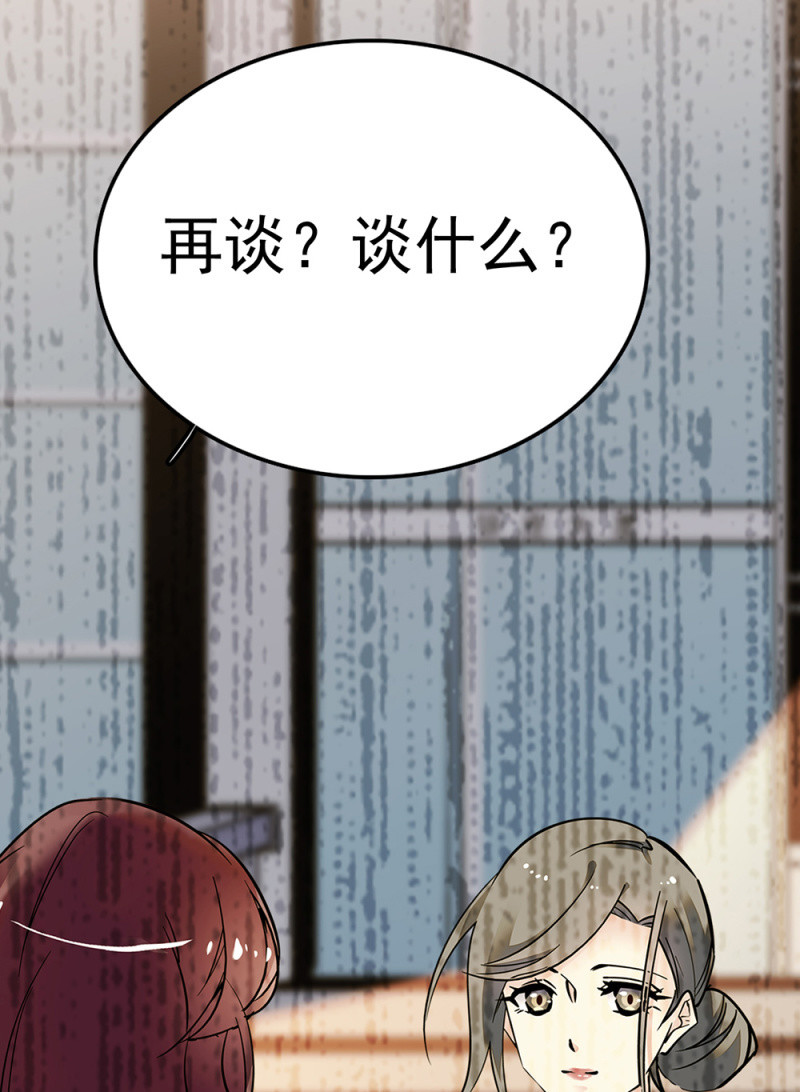 (Ⅱ)071反击98