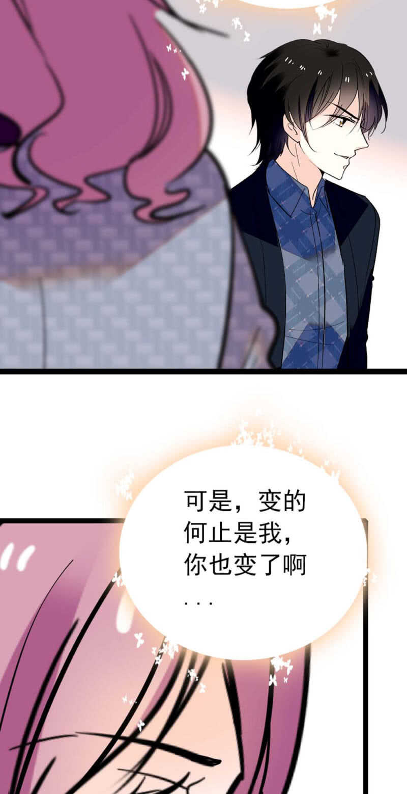 (Ⅱ)013.大闹报社33