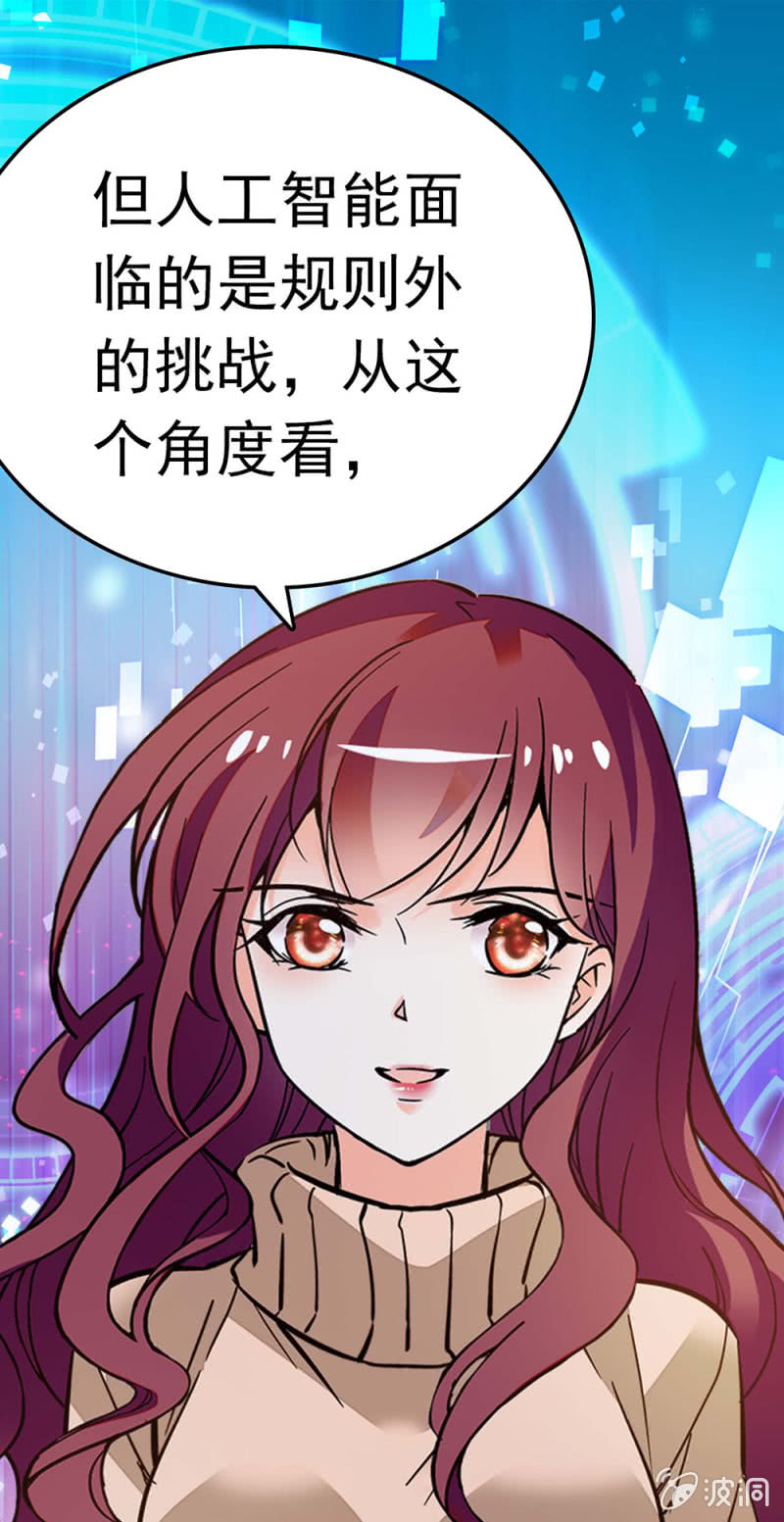 (Ⅱ)051 上门踢馆40