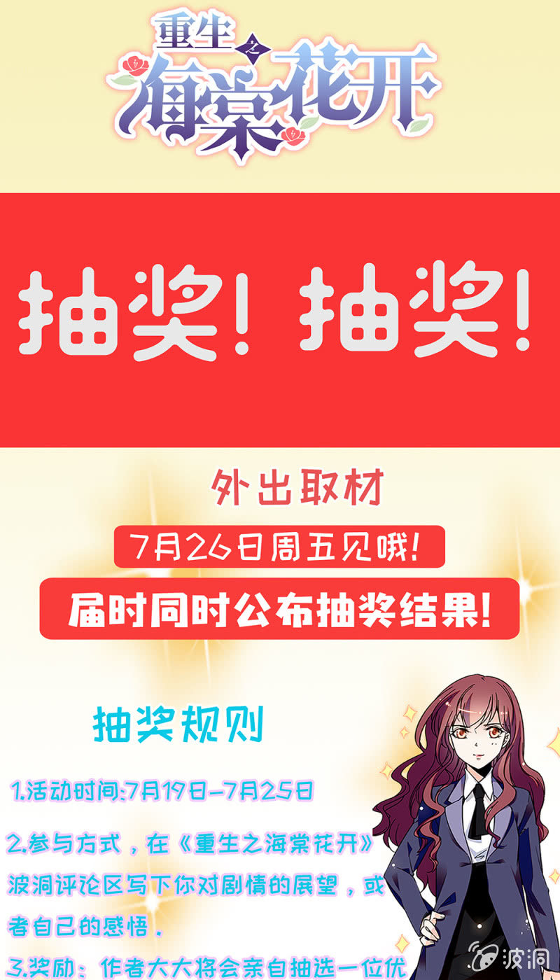 公告0