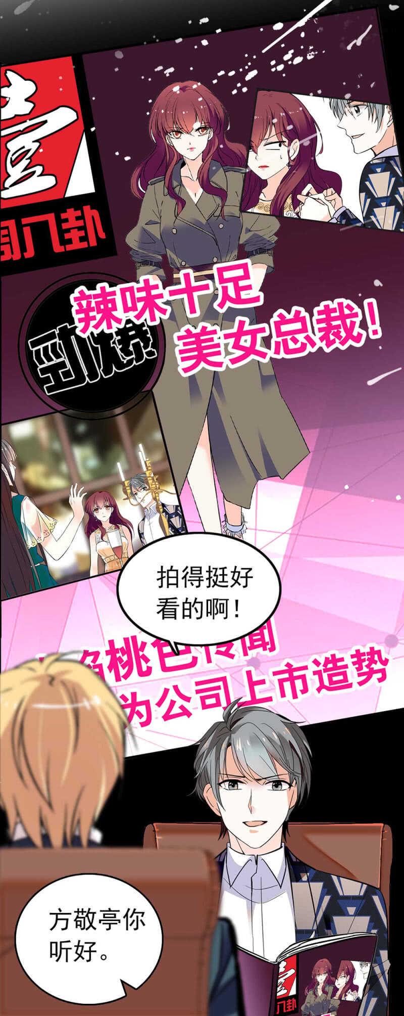 (Ⅱ)021.特别的条件7
